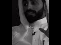 شعر خليجي اخذ ماتبي مني