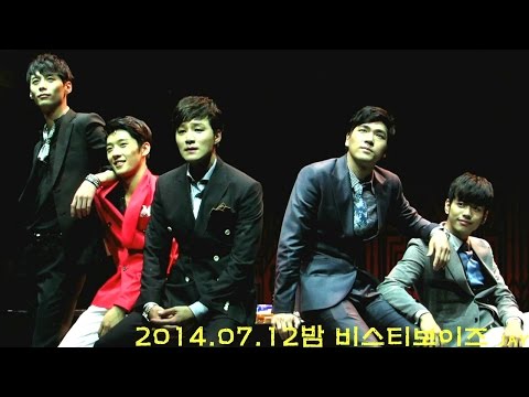 140712밤 비스티보이즈 김종구/김지휘/정민/고은성/주민진 (정민 중심)