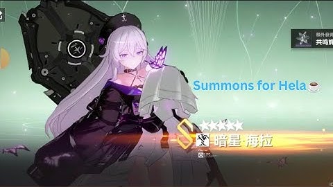 Hela | Aether Gazer || Short Summoning Session