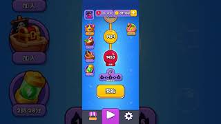 Marble Sort!Level 1453