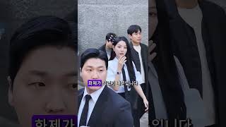 혹시최근김지원이항상목을가리고다니는걸눈치채셨나요?그뒤에는세가지놀라운비밀이숨겨져있습니다.#kimjieon #kimsoohyun #foryou #fyp #korean
