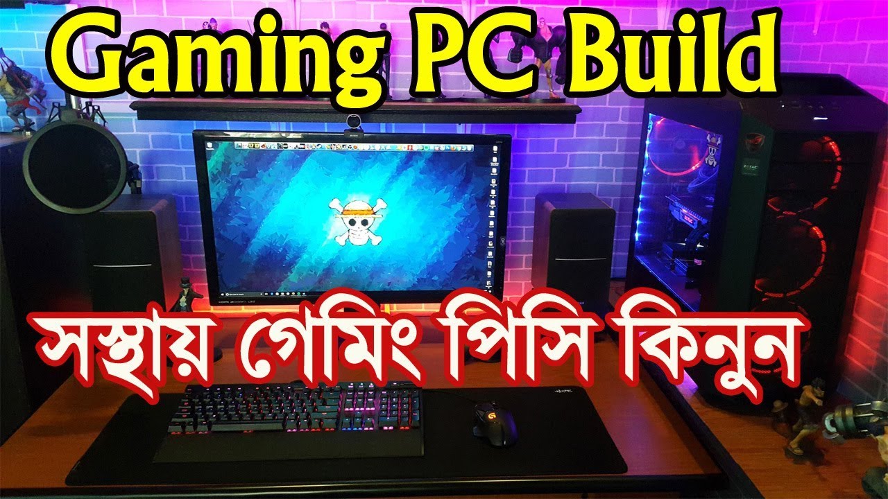 Curved Building Your Own Gaming Pc Cost with Wall Mounted Monitor