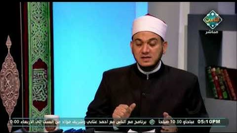 أحكام التجويد في الآيات 36-38 من سورة المدثر | مع التلاوة