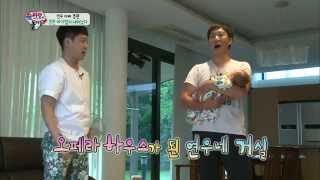 [HIT]슈퍼맨이돌아왔다-도경완vs박현빈 ‘자장가 성악배틀’ 요절복통.20140803