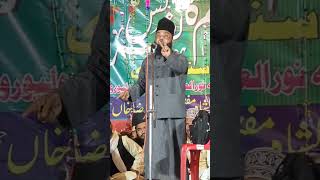 Maulana Ruhul Amin//2024 taqreer takrir muftisalmanazhari tahirrazarampurinewnaat