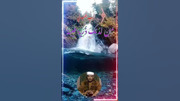 دعاء من القرآن - سورة آل عمران - (آية  : ٣٨)