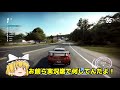 【ゆっくり実況】ゆっくりがプロレーサーを目指すパート14～Need For Speed Heat～