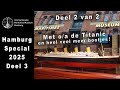 Hamburg Special #03 | Internationaal Maritimes Museum Deel 2/2