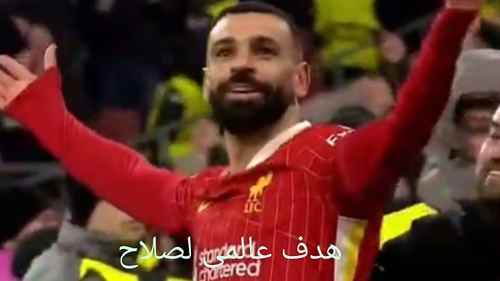 ملخص مباراة ليفربول وليل