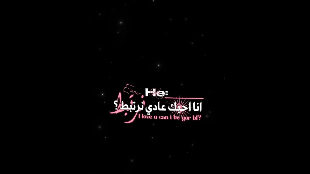 فكرتي😼💋ciao adios i'm donee              