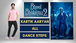 Bhool Bhulaiyaa 2 Dance Tutorial Bhool Bhulaiyaa Hook Step Tutorial Kartik Aaryan Dance Steps