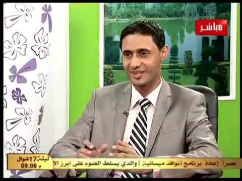 القانون والناس الديون في القانون العراقي دعوى الدين المحامي حازم الكعبي العراق مصر