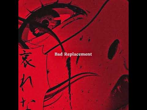 Løvesick - Bad Replacement