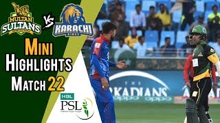 Short Highlights | Multan Sultans Vs Karachi Kings  | Match 22 | 10 March | HBL PSL 2018 screenshot 4
