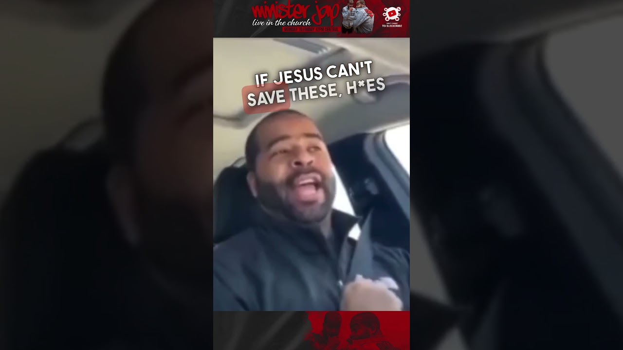 We Listen We Don’t Judge? 