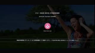 おもちゃ的なサウンドロゴ フリーbgm Dova Syndrome Official Youtube Channel Youtube