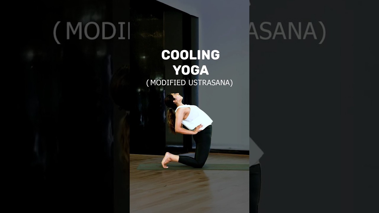 Gentle Summer Flow | Cooling Yoga | Yoga For Summer Season | 