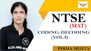 NTSE (MAT) CODING-DECODING (vol 1 )