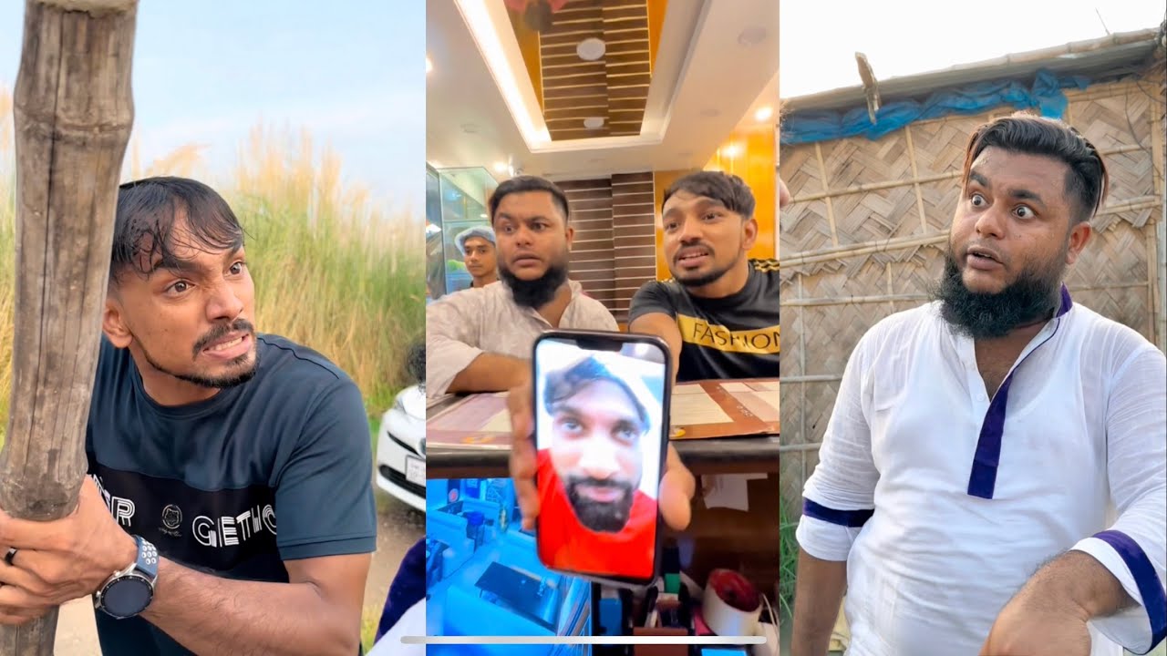 আমাদের এত টাকা যায় কোথায়? চুরি করে কাচ্চি খেতে গিয়ে যা ঘটলো