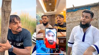 আমদর এত টক যয কথয? চর কর কচচ খত গয য ঘটল