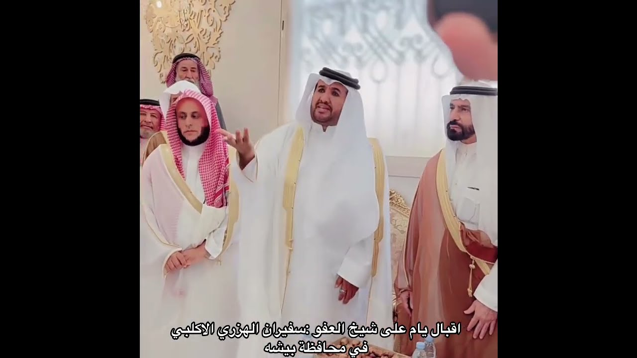 اقبال قبائل يام على قبيلة اكلب بمناسبة عفو شيخ العفو سفيران الهزري 