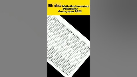 9th class Math Most important Definations Guess 2023 #shorts