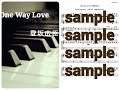 One Way Love / 登坂広臣 Piano DEMO