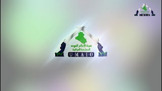 في مشهد يلخص الغضب الشعبي المتصاعد| تقرير