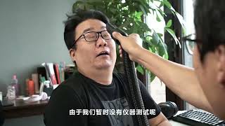 599元的充电式国产无刷干湿两用吸尘器家用工用都怎么样WU036下#测评 #威克士