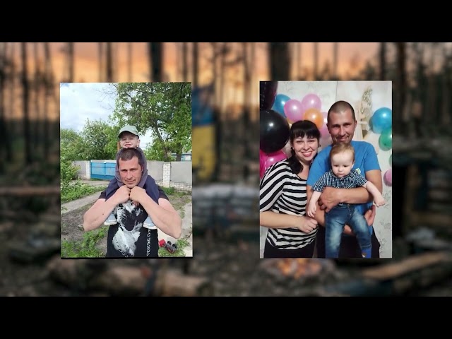 Зниклі герої: історія Сергія Святця