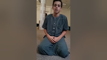 سورة فصلت من آية 47 إلى 50 | Surah Fussilat from ayah 47 to 50