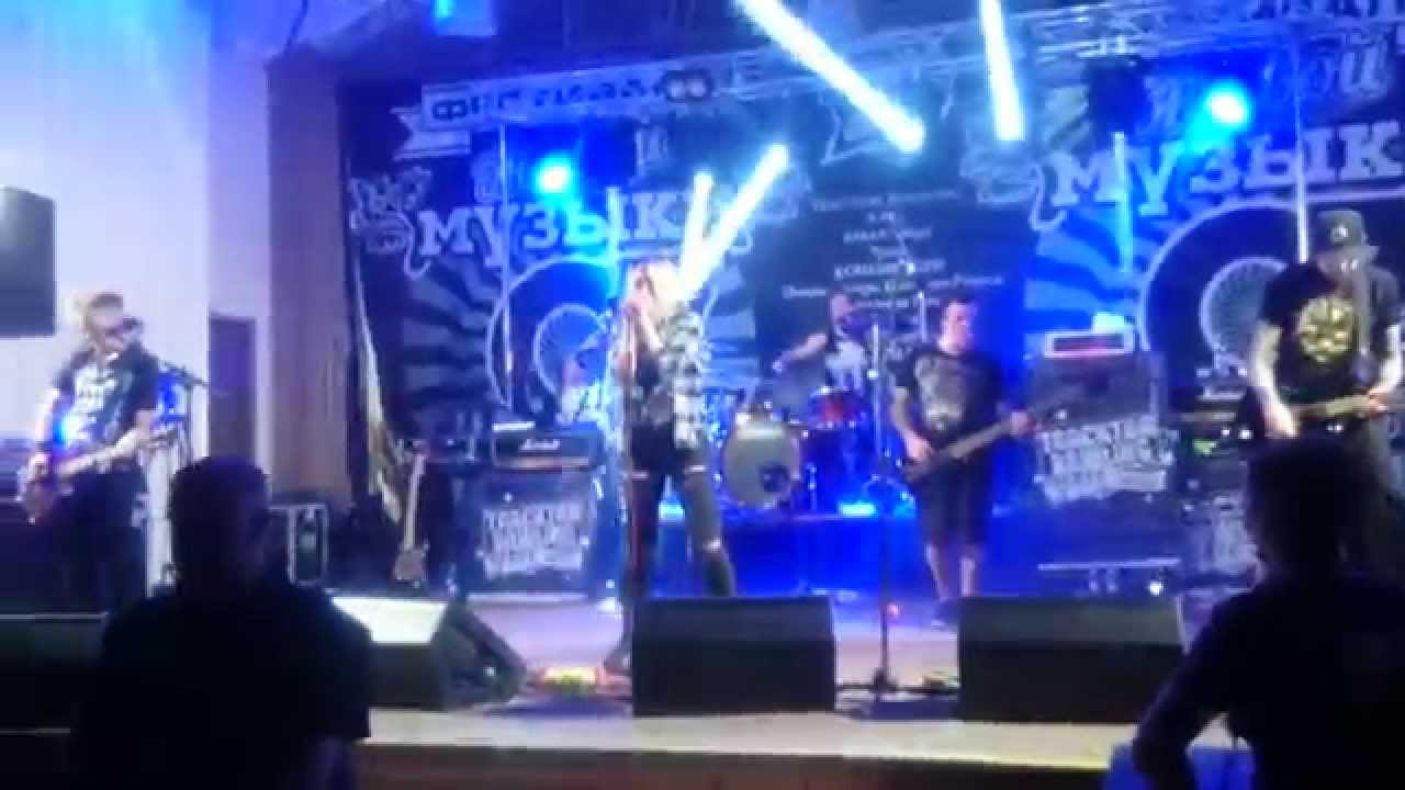 OZ-Rock 2015. День 2. Tracktor Bowling — Время