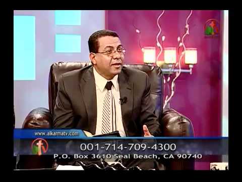 Strangers and Guests | غرباء ونزلاء