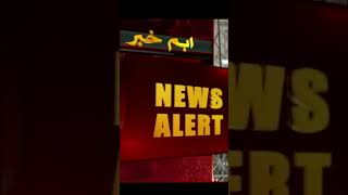 80 Increase In Electricity Price