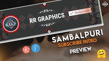 Sambalpuri Subscribe Bell Green Screen || Subscribe Bell Intro Making | Graphics Design || Subscribe