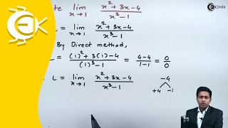 Problem No.5 on Method of Factorisation to find Limit | Ekeeda.com