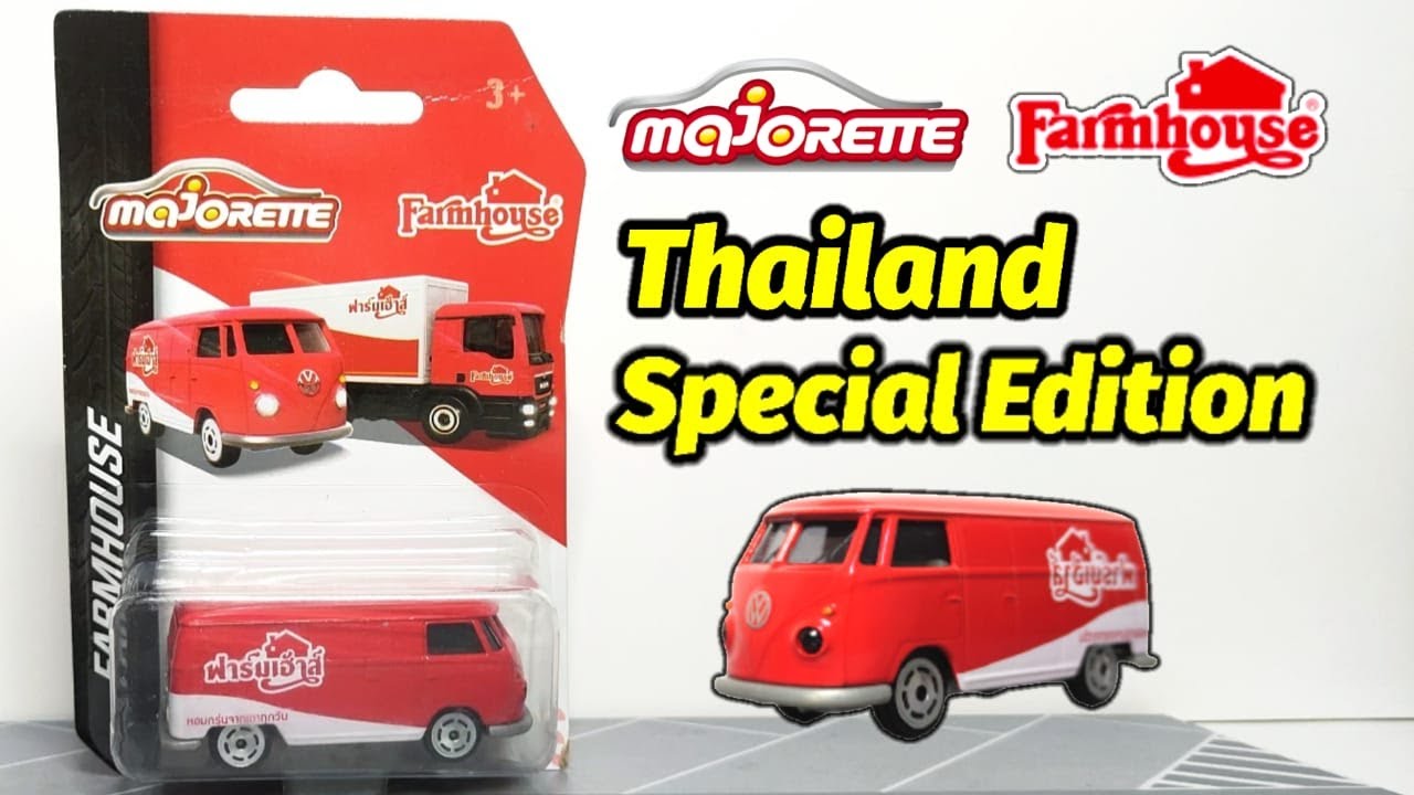 GAK KELUAR DI INDONESIA MAJORETTE FARMHOUSE THAILAND SPECIAL EDITION