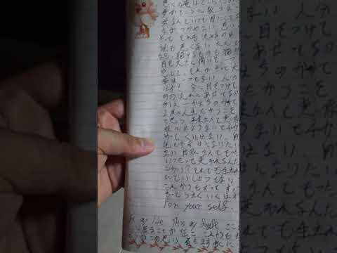 NEVAGIVA 黒澤篤志