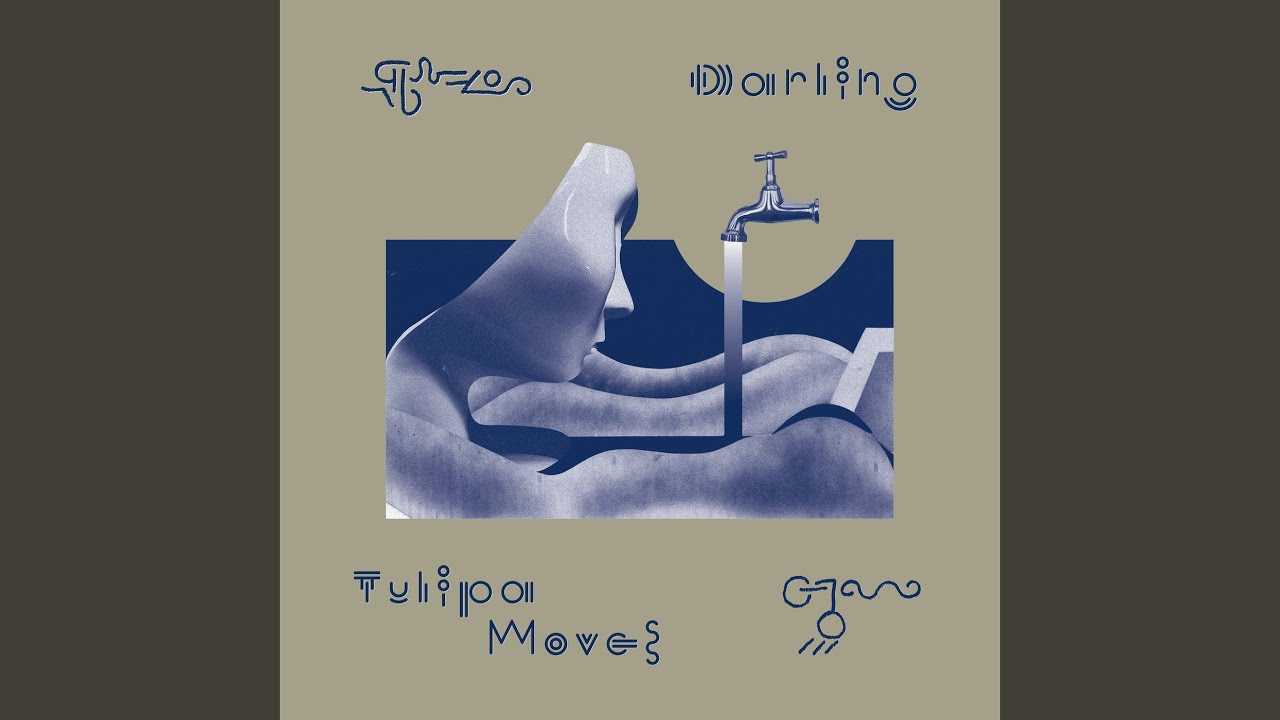 Watch Estimu on YouTube Watch Estimu on YouTube