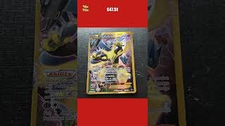 Pokémon Card - Alakazam EX Fates Collide 125/124 Holo Secret Rare Gold Near Mint