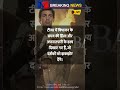 बंटवारा 1947 का टीजर रिलीज, सनी देओल और आमिर खान की फिल्म का इंतजार