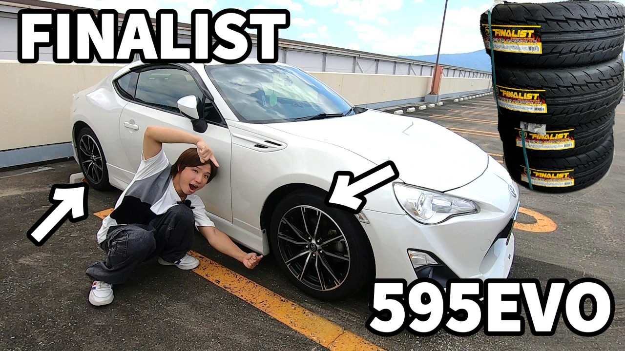 I finally installed the tires I've been eyeing for my TOYOTA 86