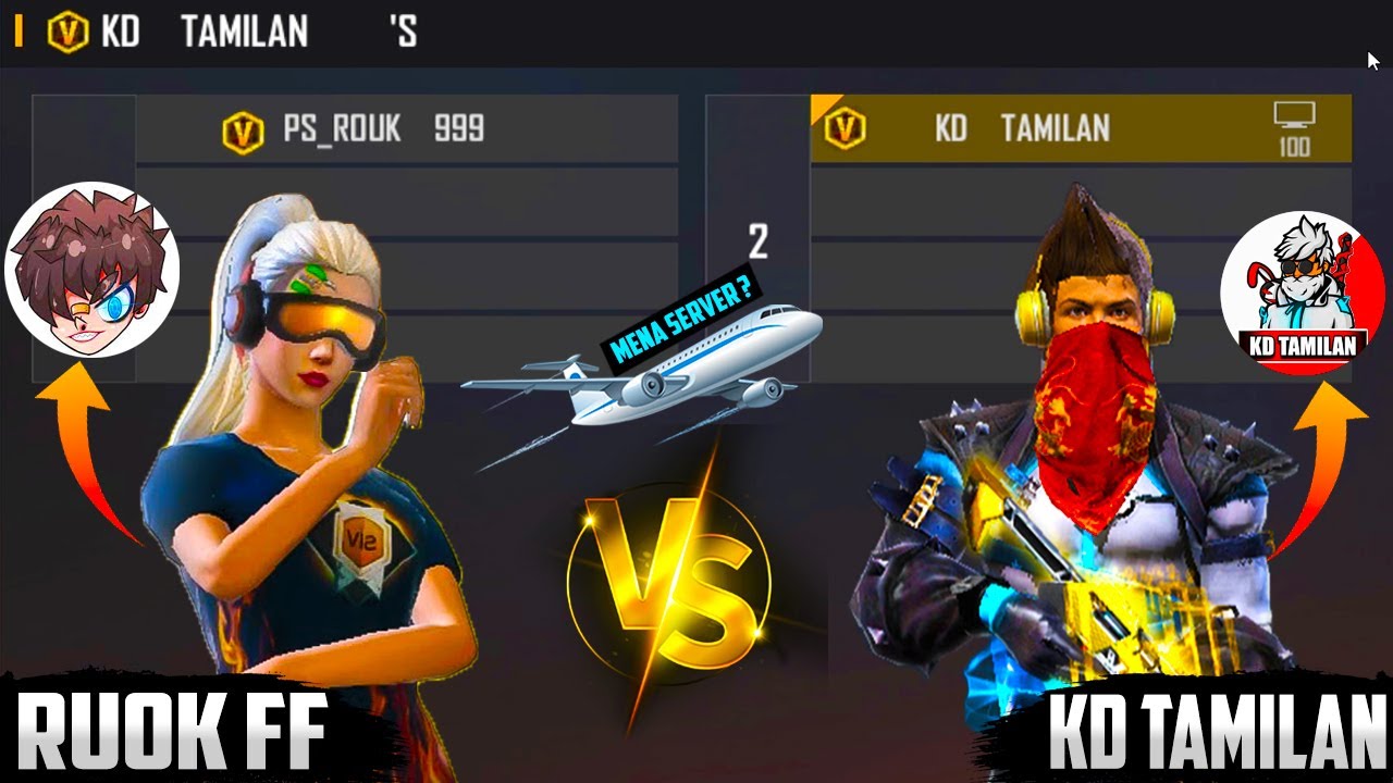 Ruok FF Vs Kd tamilan 1 Vs 1 Op Match🔥| Mena Server ?