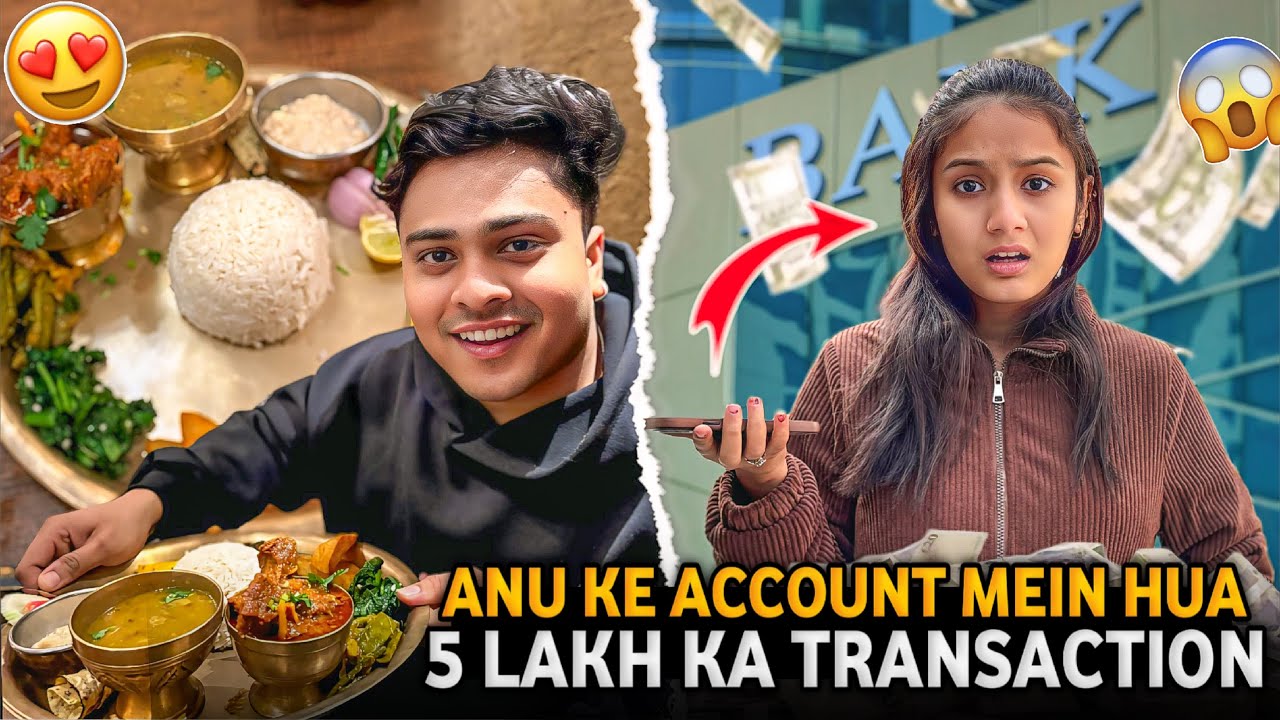 Anu Ke Account Se Hua 5 LAKH Ka TRANSACTION 😱💰| Itna Paise Aya Kaha Se🤔| SahilAnuVlog