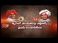 War between Political Biopics in Telugu states