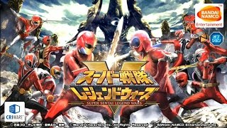 [GG First Touch] Super Sentai Legend Wars (IOS & Android) screenshot 2