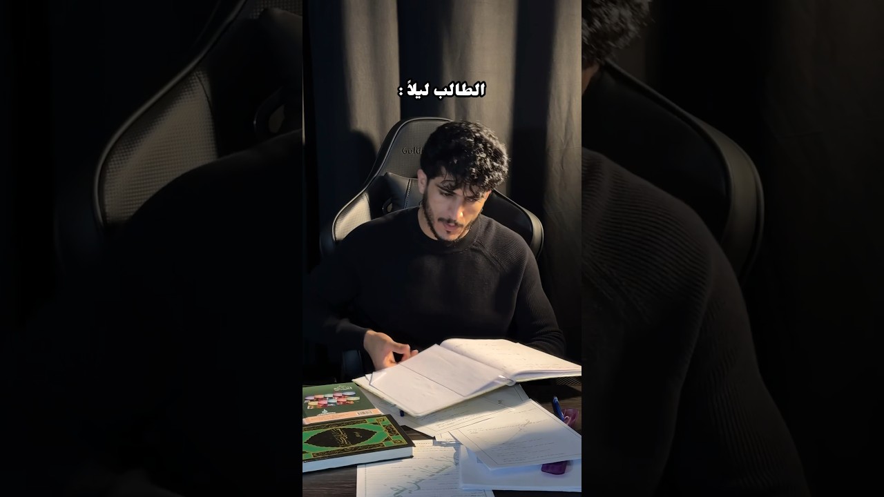ربي يفرج 💔!