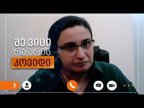 სავალდებულო ვაქცინაცია: ირღვევა თუ არა ადამიანის უფლებები?