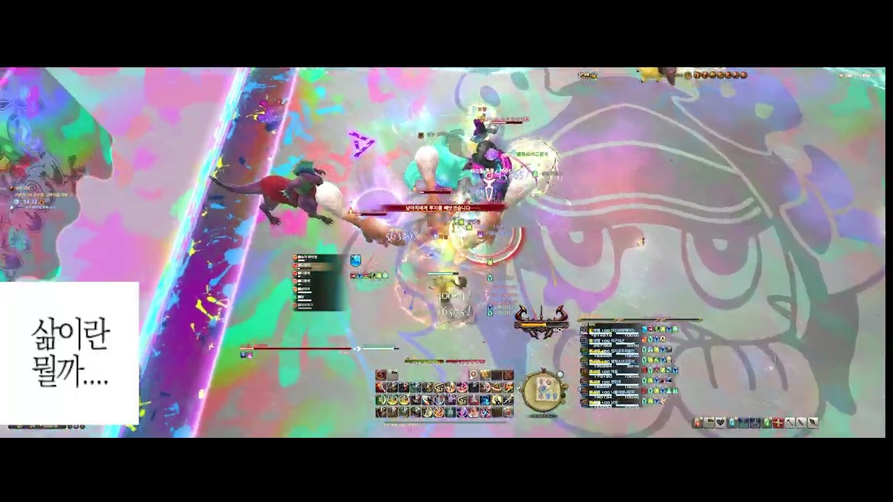 아르카디아 선수권 : 크루저웨이트급 영식 2층 - 전사