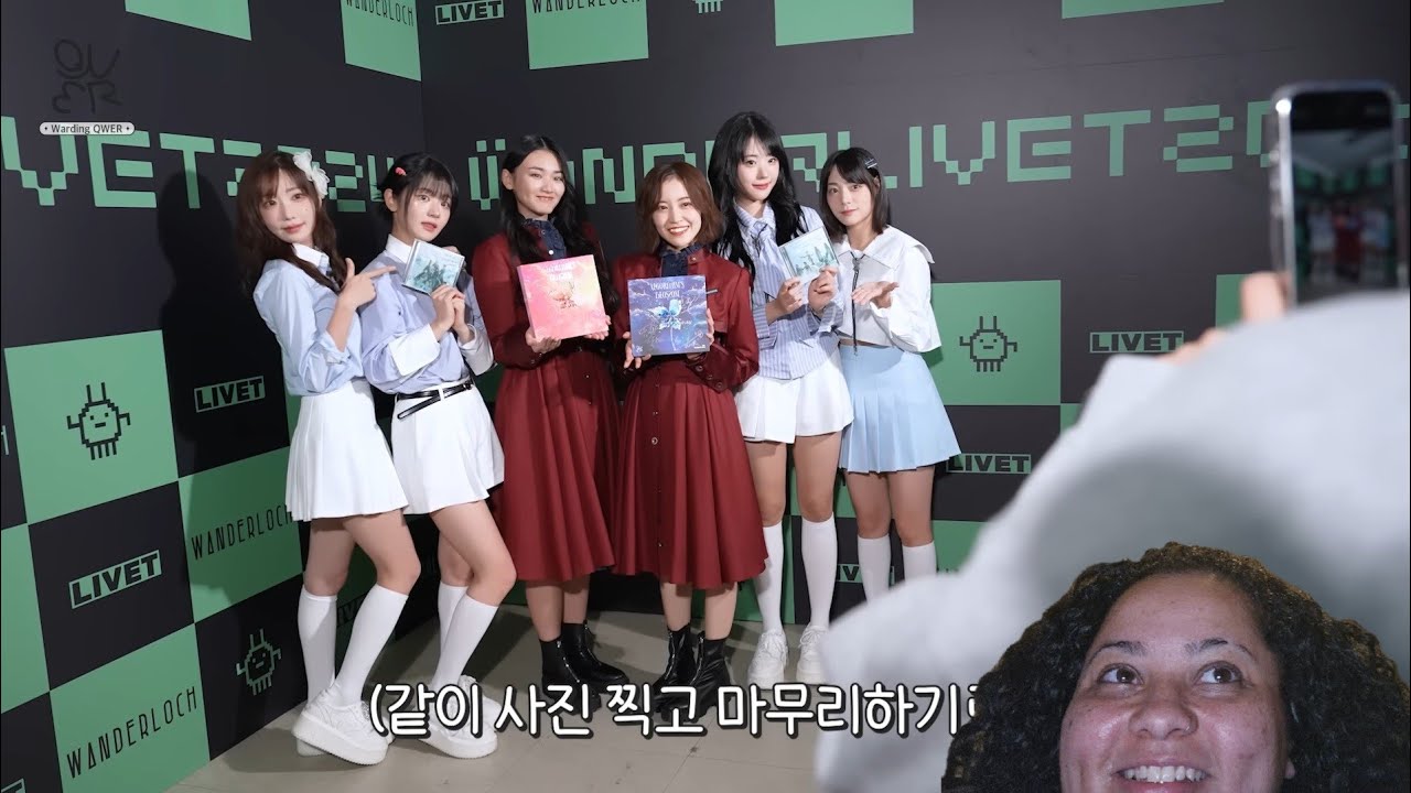 일본아이돌은 QWER을 알까..? Reaction